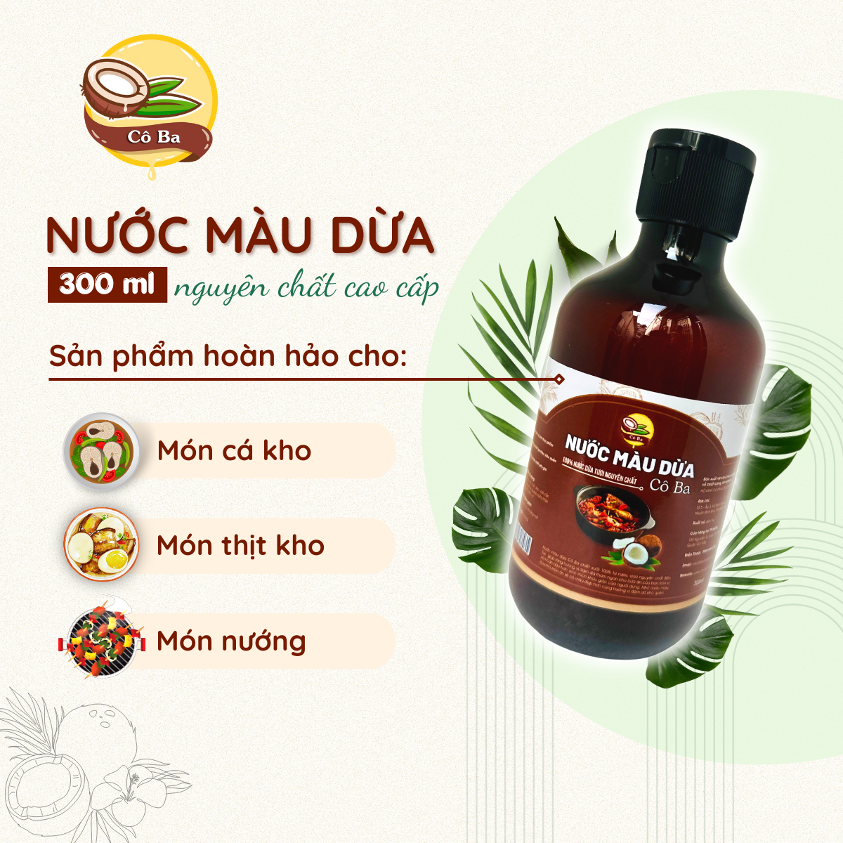 Nước màu dừa nguyên chất 300ml Bến Tre - Nước màu dừa kho thịt, kho cá