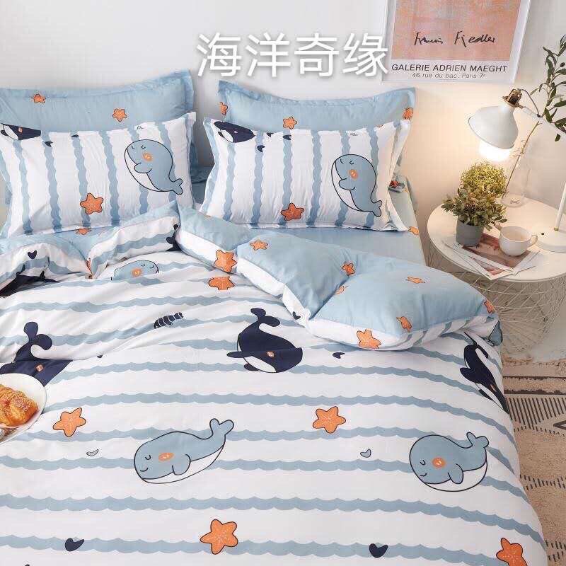 Miễn phí vận chuyển] Trọn Bộ Chăn Ga Gối Hàn Quốc Mẫu Mới Nhất hình cá heo