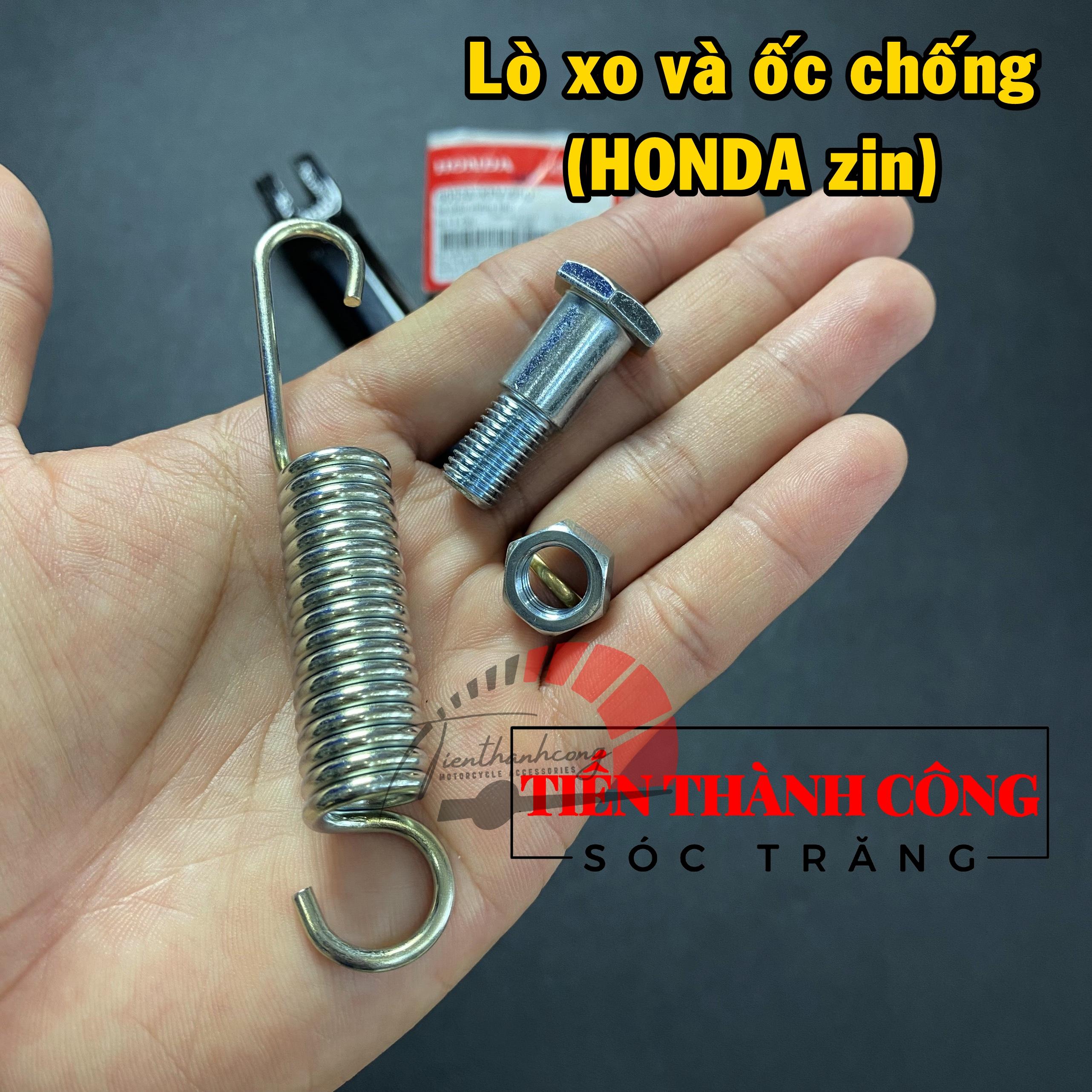 Chân chống nghiêng HONDA (zin) xe Wave nhỏ (Dùng chung: Wave ZX
