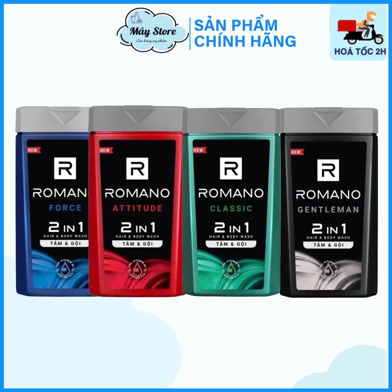 Tắm gội ROMANO hương nước hoa 2 in 1 (180ml)