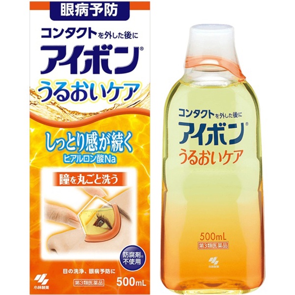 Nước rửa mắt Eye Bon cam 500ml