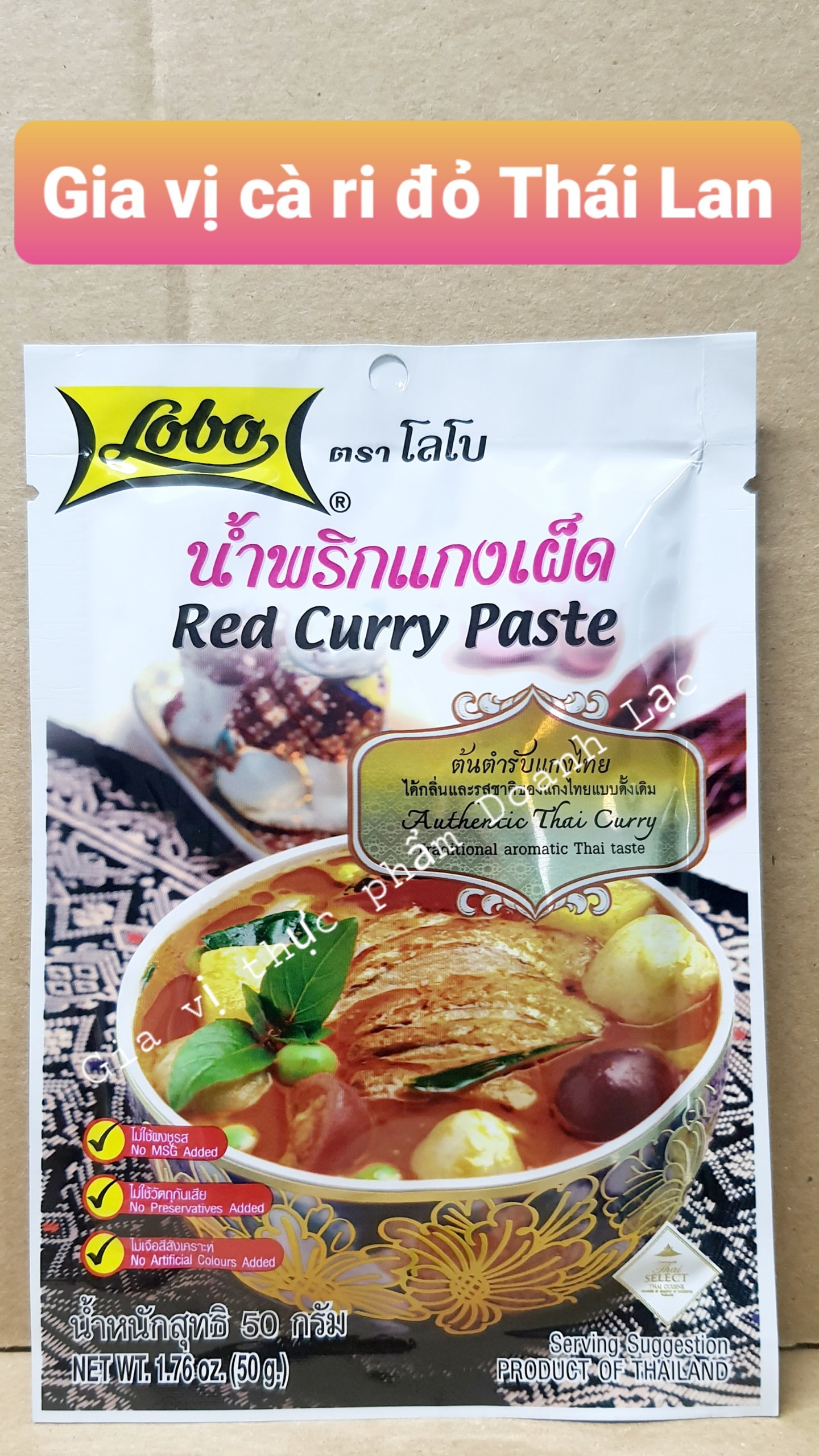 Gói gia vị cà ri 50gr, đỏ / red curry paste