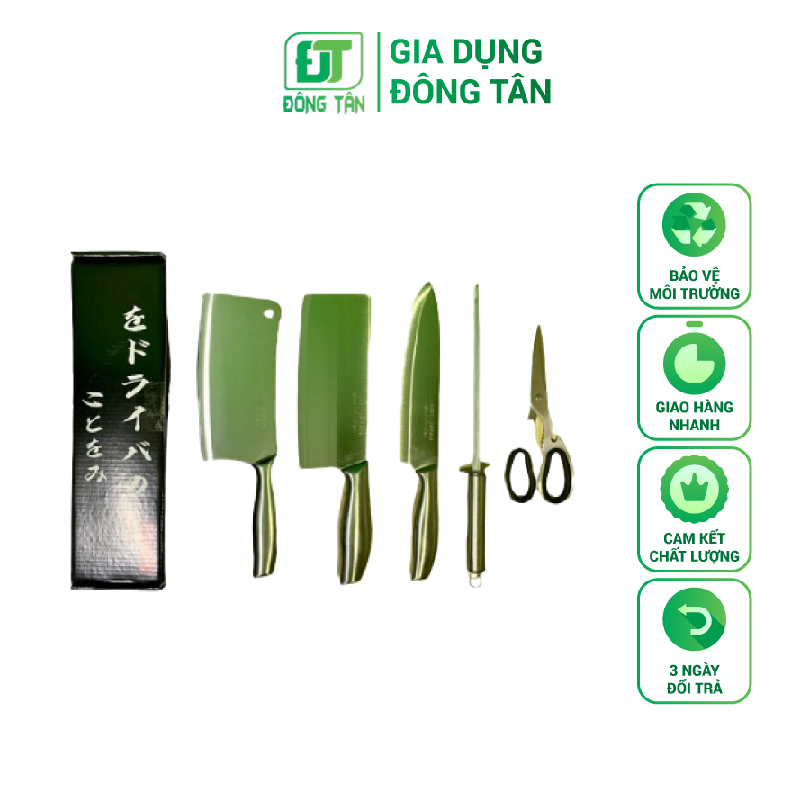 [HCM]Bộ Dao Kéo Nhật Bản 5 Món Bằng Thép Không Gỉ Hàng Nhập Khẩu