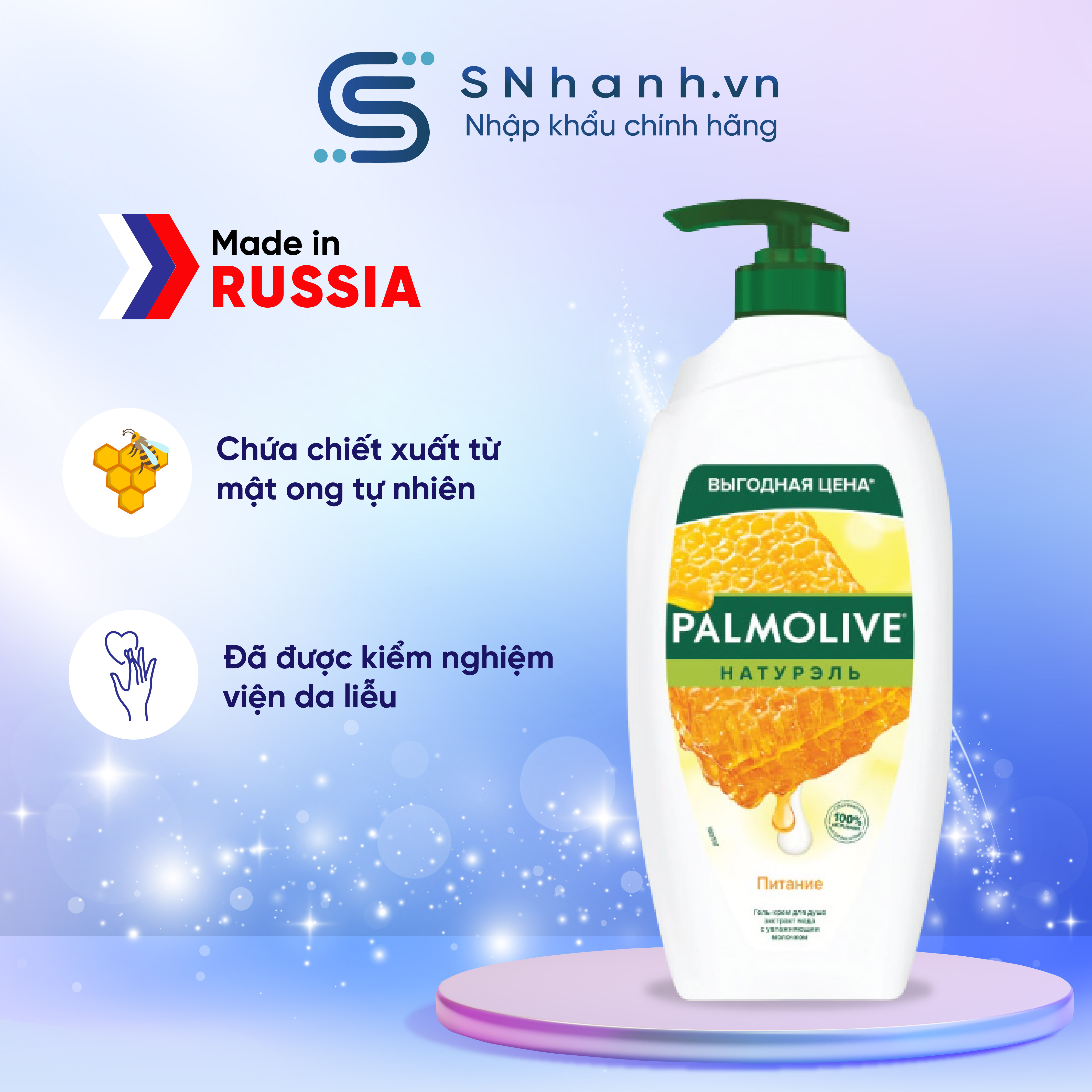 Sữa tắm dưỡng ẩm mật ong & kem Palmolive Naturel Nga Snhanh