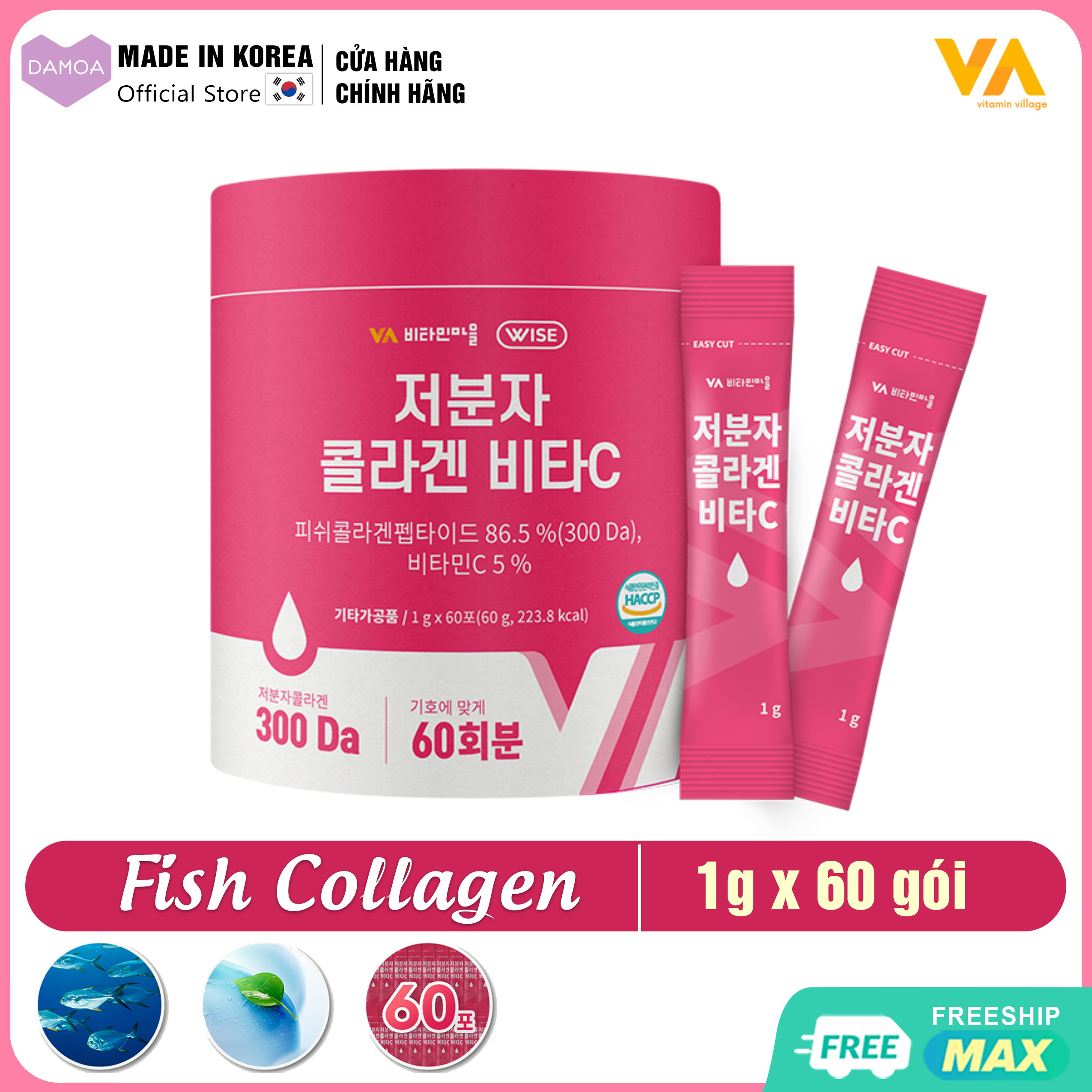 Hộp 60 gói fish collagen phân tử thấp & vitamin c, hyaluronic acid va korea - cấp nước, trắng da, chống lão hóa hàn quốc