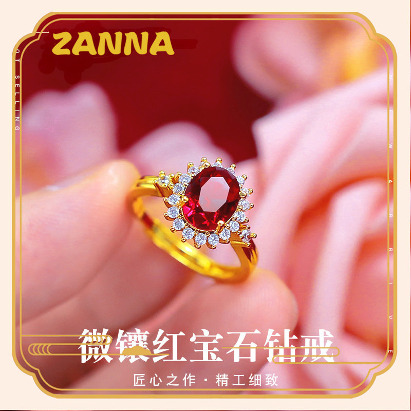 Nhẫn vàng 18k thật Chiếc nhẫn Kim cương micro ruby