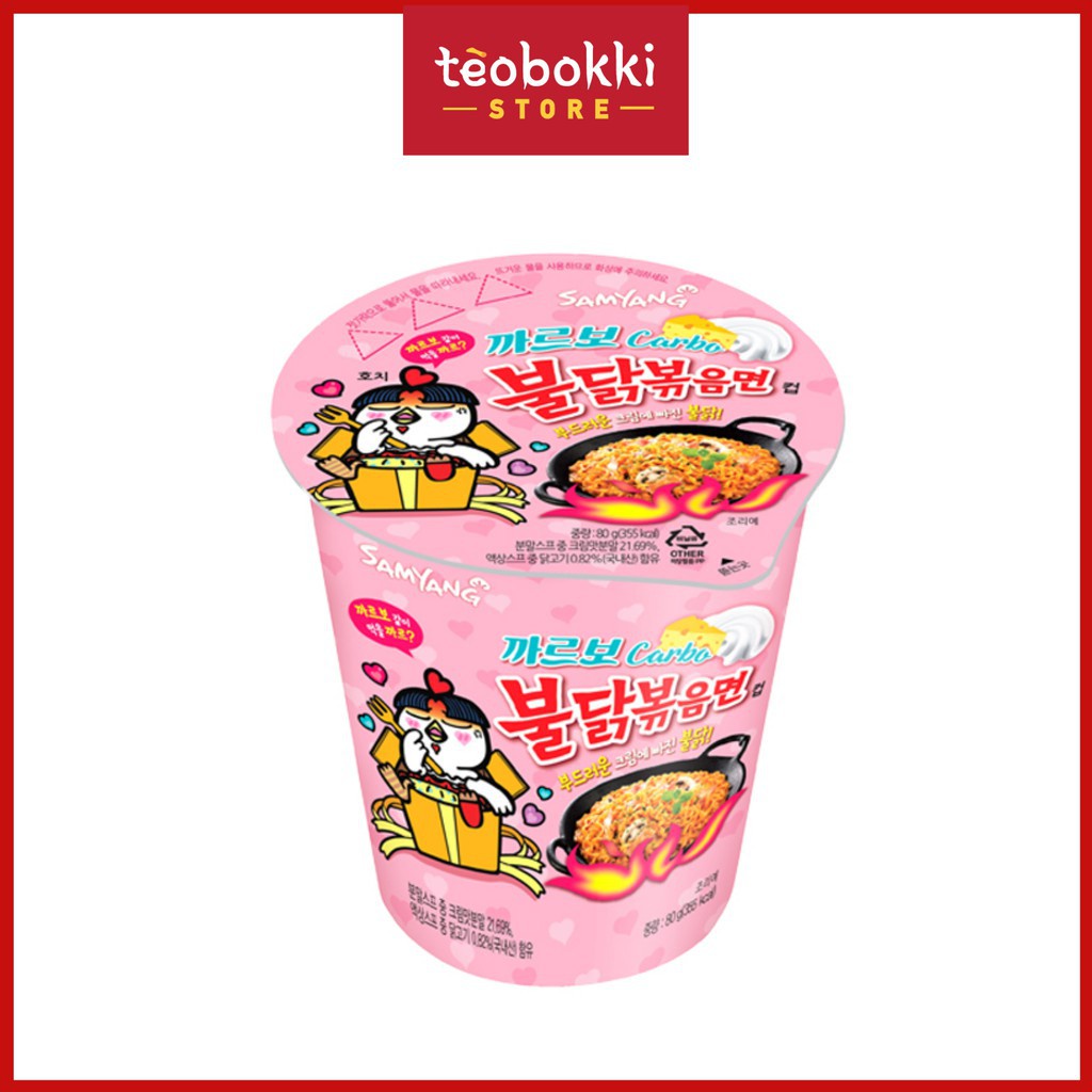 Mì gà cay carbonara dạng ly Samyang 80g