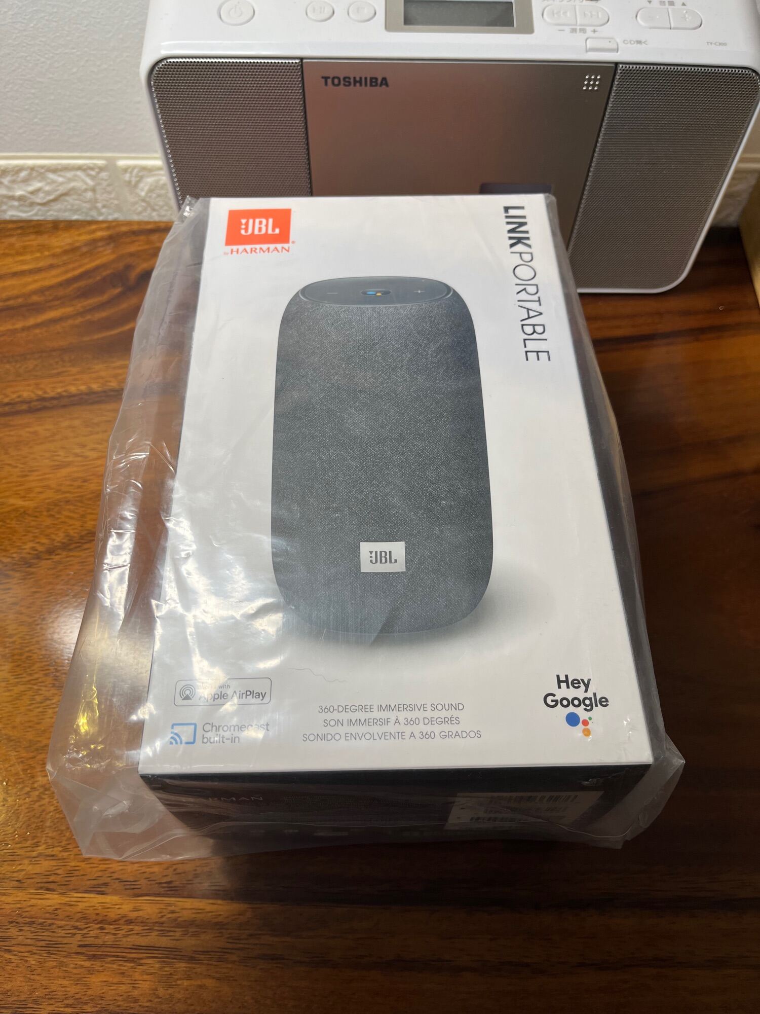 Loa Bluetooth JBL Link Music, JBL Link Portable hàng chính hãng