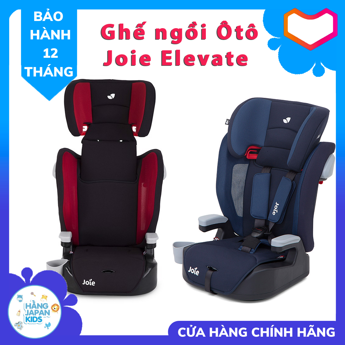 Ghế ô tô cho bé từ 1 - 12 tuổi Joie Elevate - Bảo hành 2 năm
