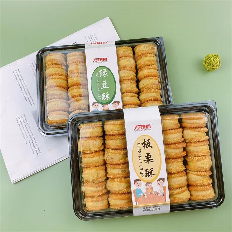 Bánh hạt dẻ mật ong/ đậu xanh mật ong ĐÀI LOAN hộp 500G 24 chiếc - đồ ăn vặt