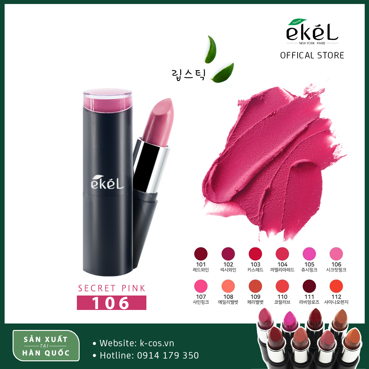 Son lỳ ekel chất son mền mịn ,màu đẹp ,tông da - màu 106 hàn quốc 3,5g