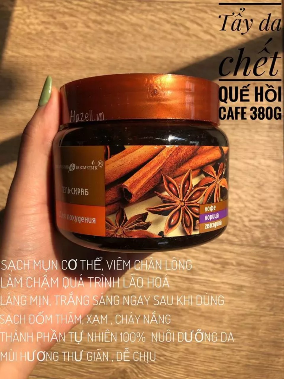 TẨY DA CHẾT BODY QUẾ HỒI NGA CHÍNH HÃNG