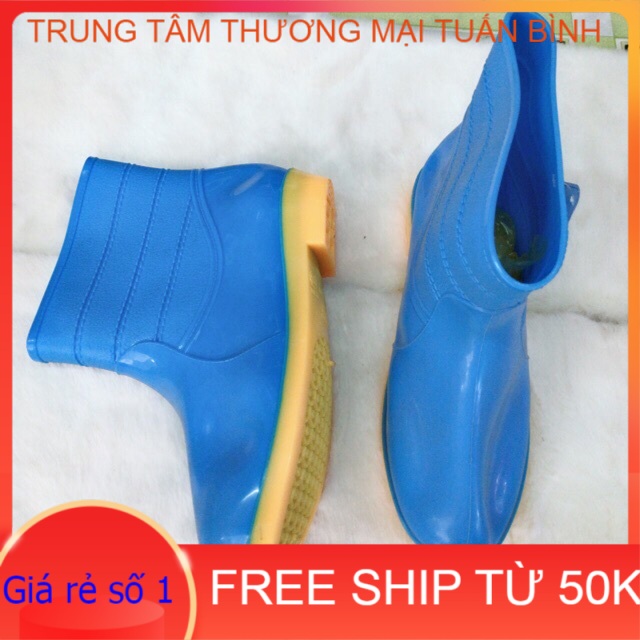 Ủng ngắn đi mưa, ủng lao động, ủng làm vườn, ủng ngắn