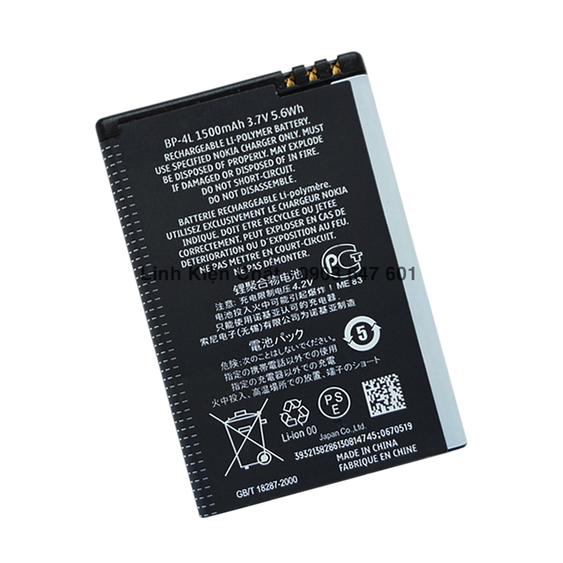 Pin cho điện thoại nokia e63 1500mah zin