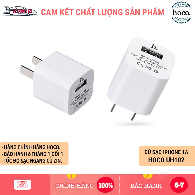 Củ sạc iphone 1a hoco uh102 - sạc chuẩn như sạc zin