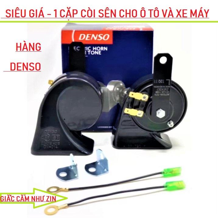 (GIÁ RẺ) Cặp còi sên độ các loại xe máy ô tô loại tốt hàng cao cấp , đồ kiểng xe máy