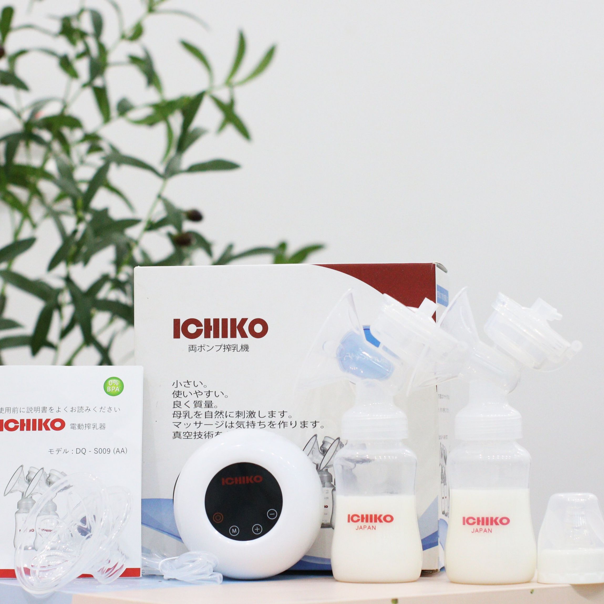 Máy hút sữa điện đôi ichiko nhật bản - phiên bản nâng cấp m5 kèm quà tặng