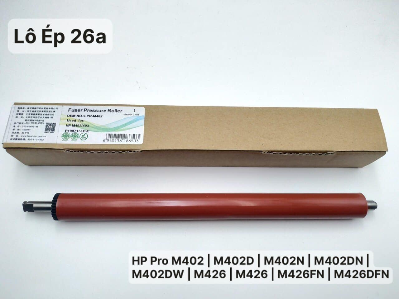 Rulo ép hp 402 | trục ép máy in hp m402dn, m402dw, m426, m426fn, m426dfn