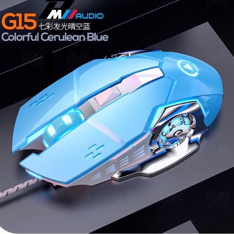Chuột Máy Tính Để Bàn,Laptop G15 LED 7 Màu Cực Đẹp, DPI 3200, Chuyên Game Làm Việc Văn PhòngTiện Dụng -BMVAUDIO