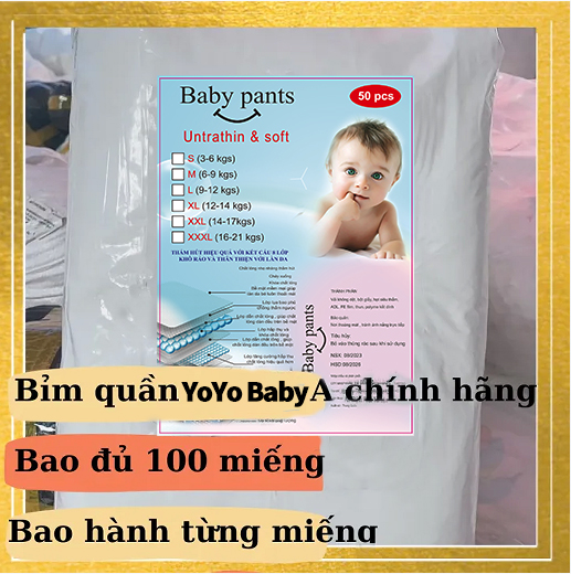 Bỉm quần/tã quần/tã dán 50/100 miếng！tả quần 100 miếng giá rẻ！tả quần cho bé	！tả dán bé sơ sinh！tã dán trẻ sơ sinh！bỉm dán cho bé sơ sinh！Siêu thoáng khí nam và nữ em bé siêu hấp thụ tã Mua một tặng một
