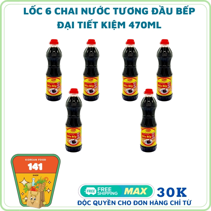 [HCM]LỐC 6 CHAI NƯỚC TƯƠNG ĐẦU BẾP ĐẠI TIẾT KIỆM 470ML ĐẦU BẾP ĐỎ 500ML THƠM NGON HẢO HẠNG BẢO ĐẢM SỨC KHỎE - SHOP 141