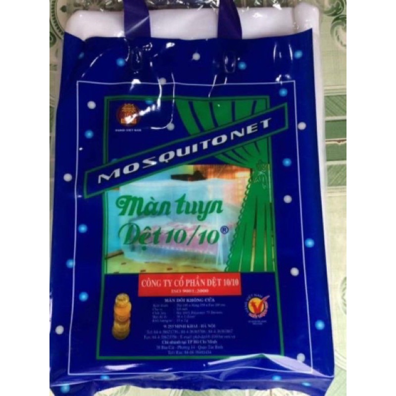 Màn Tuyn Dệt 10/10 2Mx3M