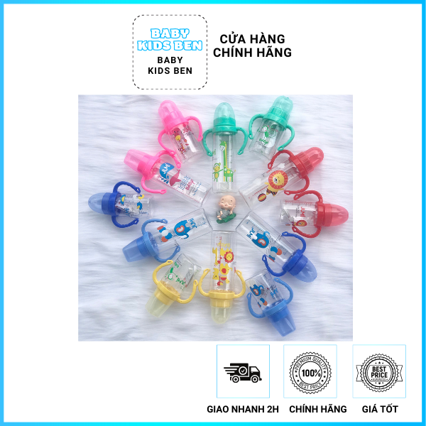 Bình sữa JUMI có quai cho bé chính hãng 140 ML/ 250 ML