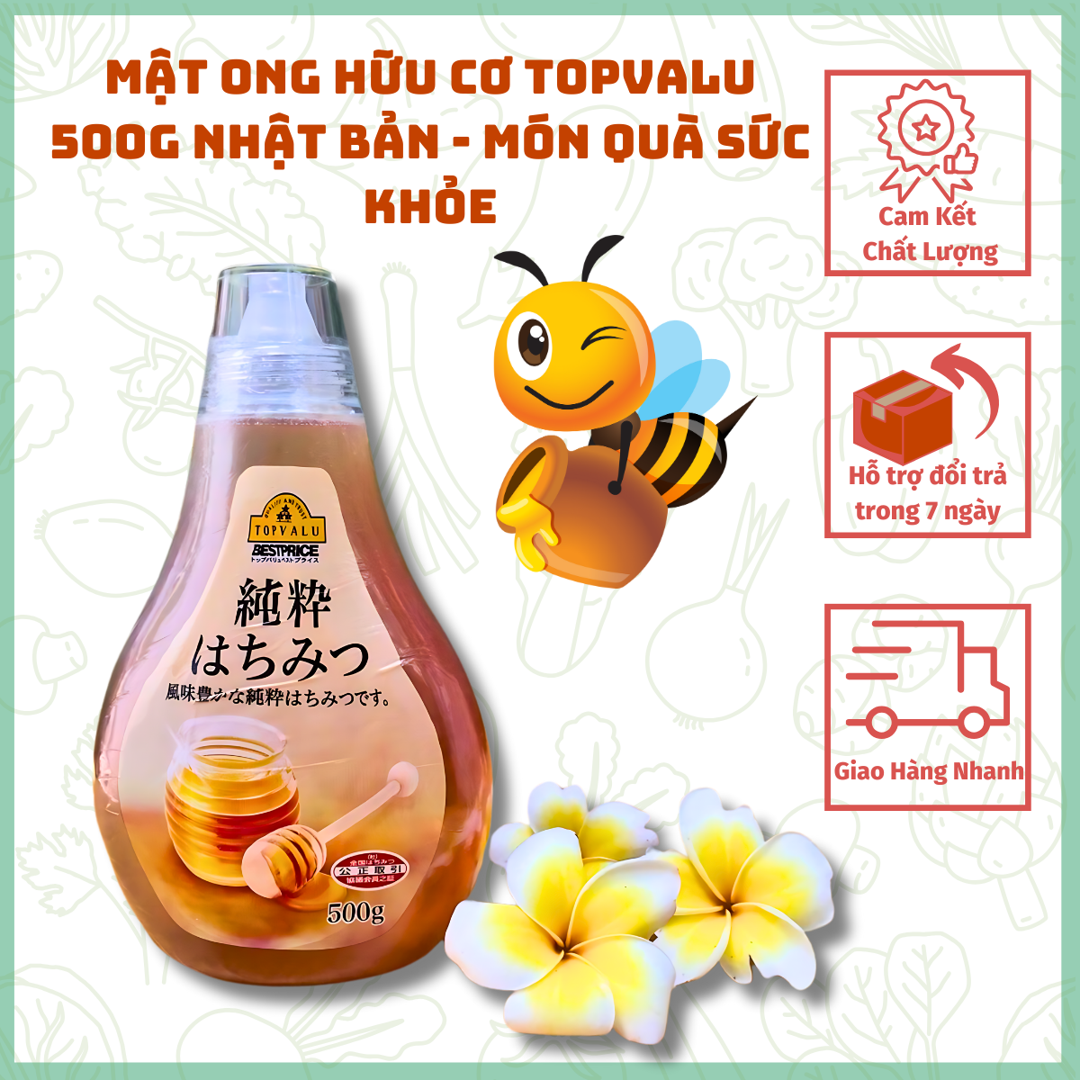 Mật ong hữu cơ Topvalu 500g Nhật Bản - Món quà sức khỏe