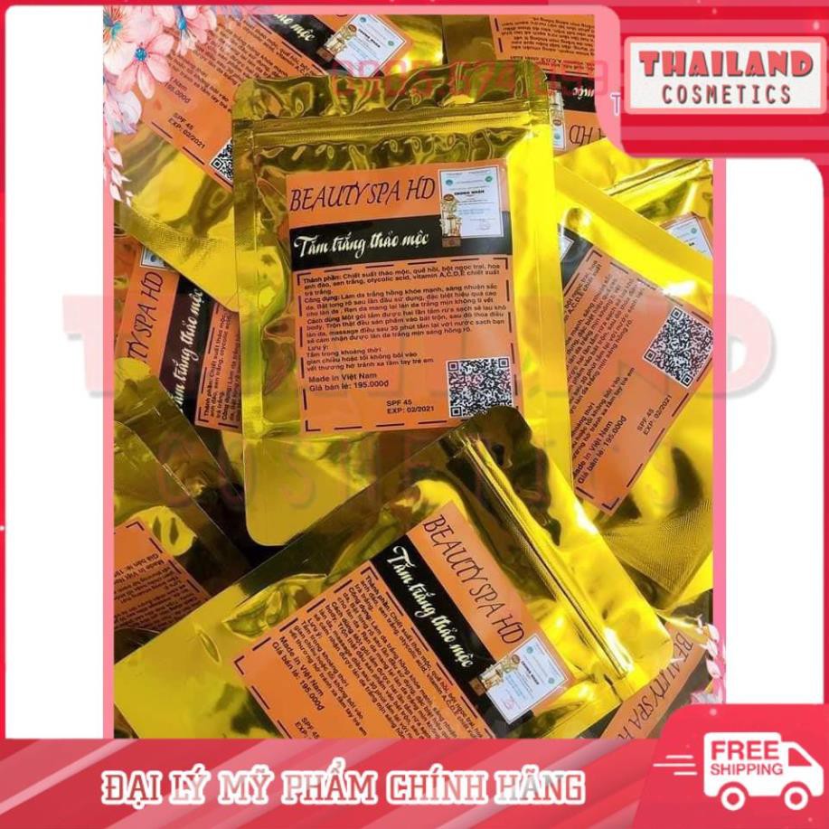 Thật 100% - Tắm trắng thảo mộc Beauty Spa - 06.6