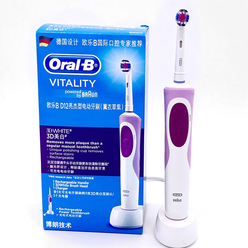 Bàn Chải Điện Oral-B Vitality Chính Hãng tặng 4 đầu chải
