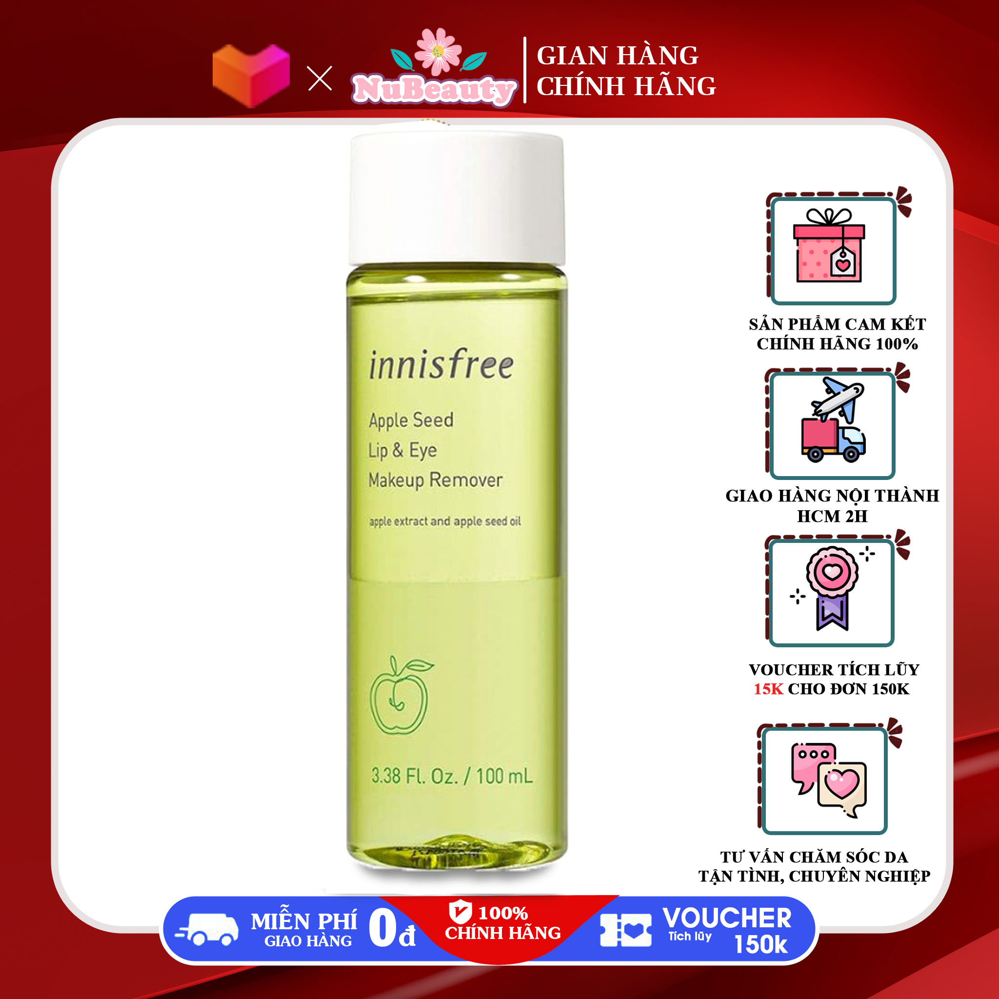 "Chính Hãng" Tẩy trang mắt môi Innisfree Apple Seed Lip & Eye Remover 100ml, Dầu tay trang mat moi cho trang điểm đậm khó trôi