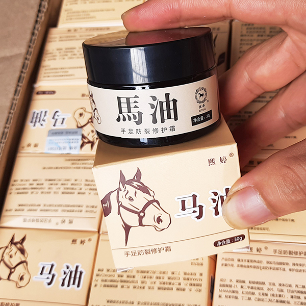Kem dầu ngựa bôi gót chân nứt nẻ sần sùi thô ráp