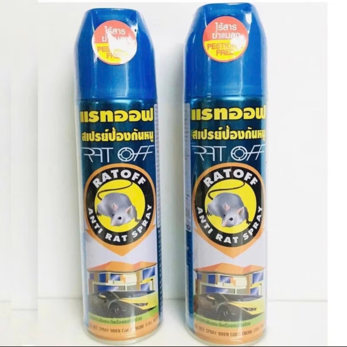 Chai xịt đuổi chuột Ratoff 300ml Thái Lan xịt đuổi chuột ra khỏi máy móc nhà cửa nơi ở an toàn cho vật nuôi