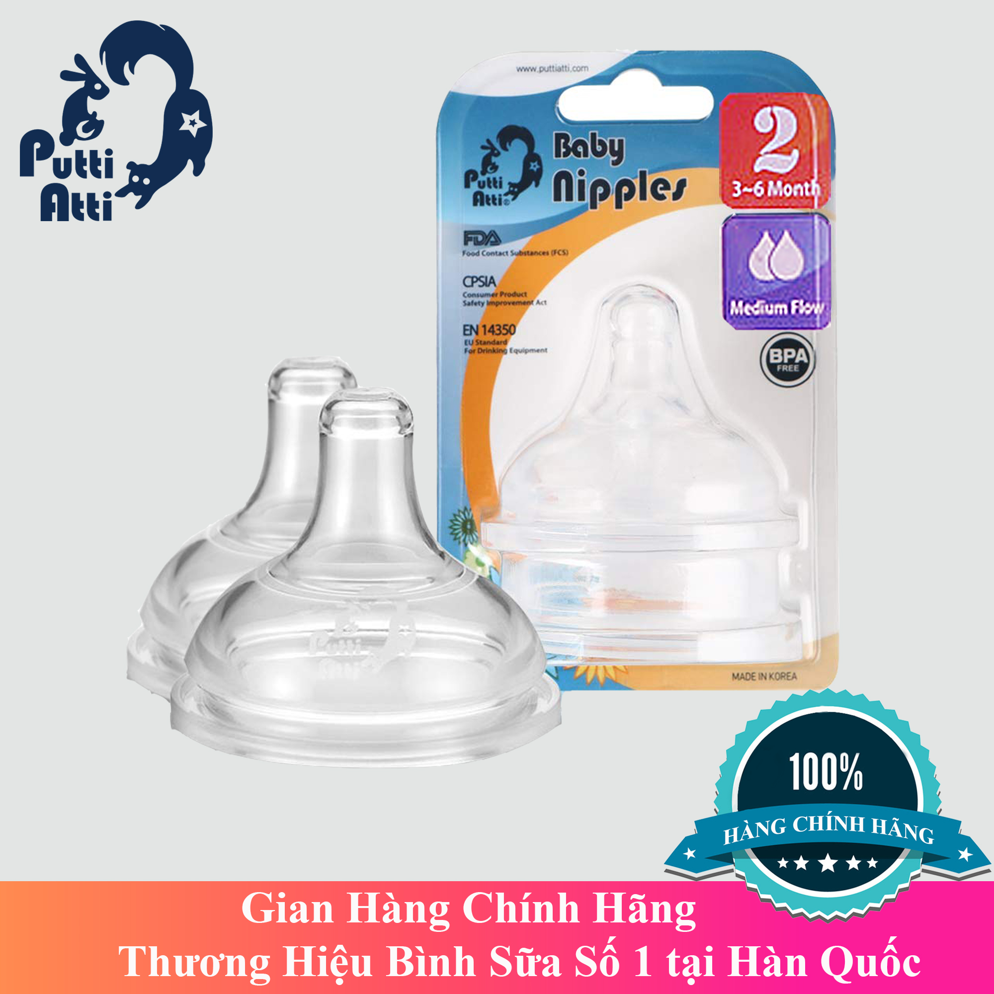 Núm ty silicon cho bình sữa Putti Atti