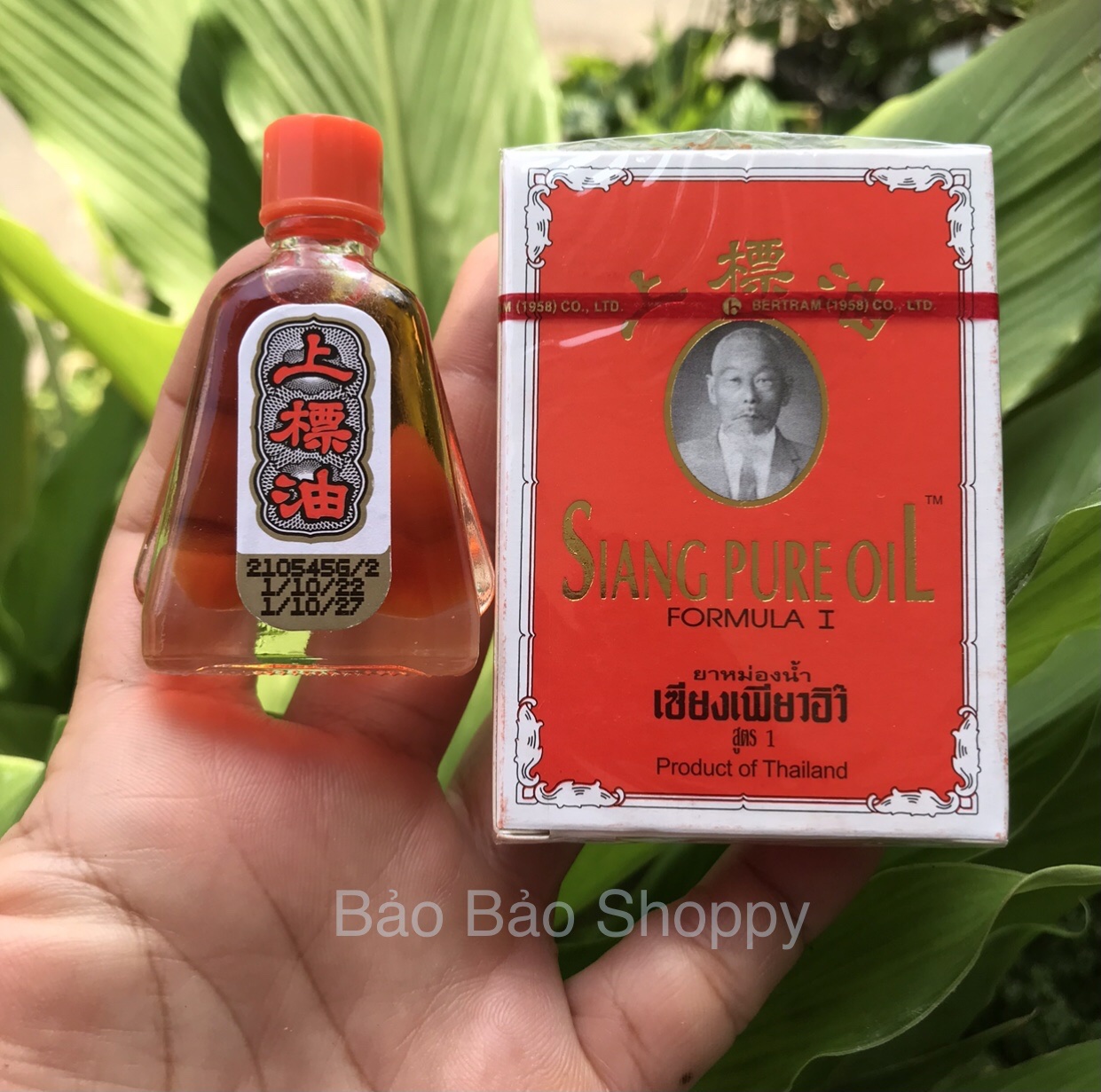 ( Hàng Chính Hãng Thái Lan) Dầu gió Thái Lan Siang Pure Oil / Dầu ông già Thái Lan đỏ 3cc, 7cc