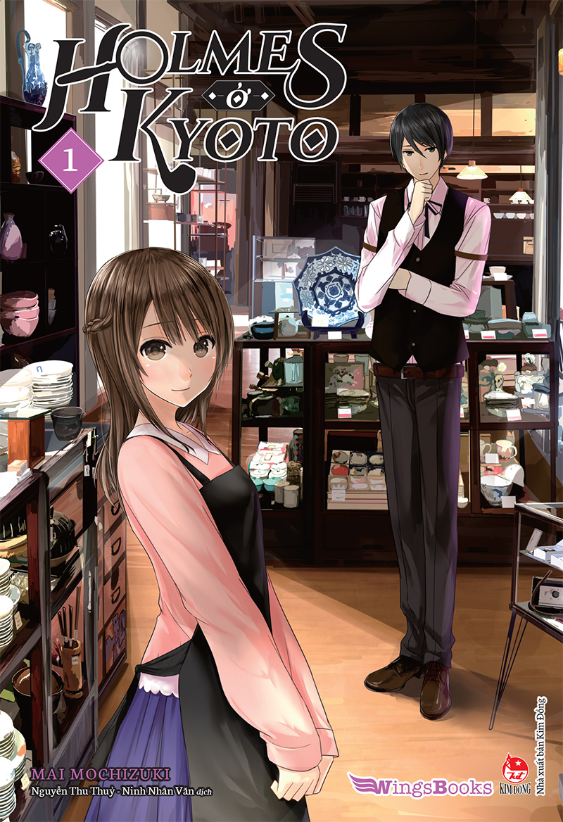 Kim Đồng - Holmes ở Kyoto - Tập 1