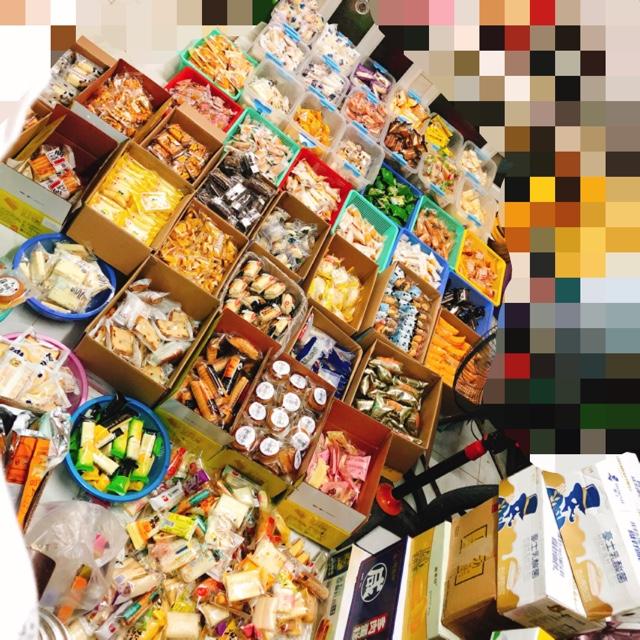 Bánh Tươi Đài Loan