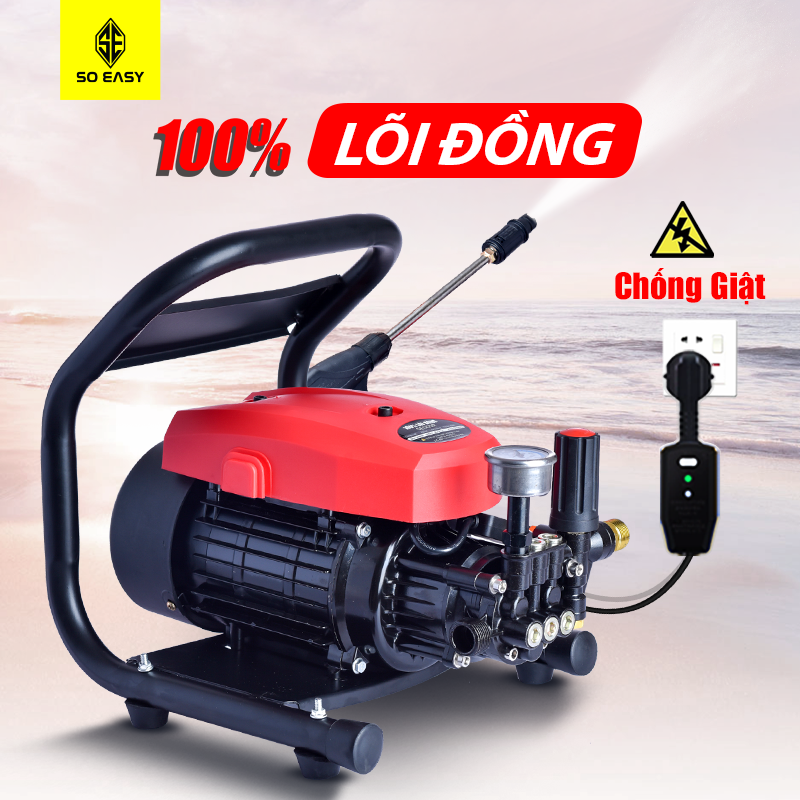 Máy rửa xe lõi đồng áp lực cao gia đình cao áp mini, chỉnh áp rửa máy lạnh, SOEASY 3000W SE005R ,may rua xe áp lực cao chống nước, chống giật, máy xịt rửa xe áp lực cao ,dây cao áp dài 15m, dễ dàng sử dụng