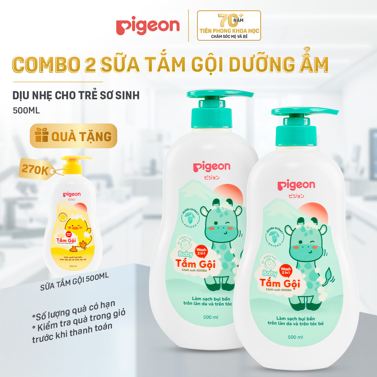 [TẶNG 1 TẮM GỘI 500ML] Combo 2 Sữa Tắm Gội Dưỡng Ẩm Cho Bé Pigeon 500ml Dịu Nhẹ Mềm Mại An Toàn Cho Da