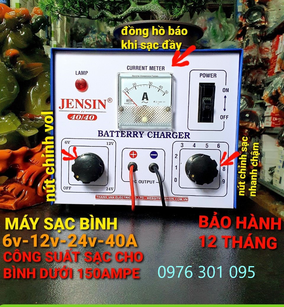 Máy sạc bình acquy tự động 6v/12v/18v/24v - 40a