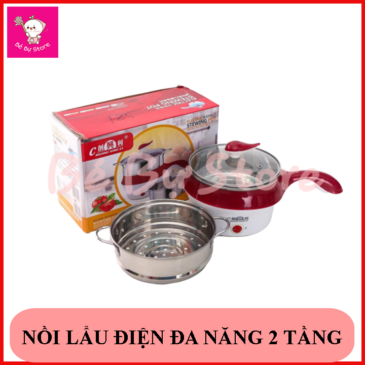 Nồi Điện Mini Hai Tầng Đa Năng Tặng Kèm Khay Hấp có thể Chiên, Xào, Nấu ăn, nấu cơm, nấu lẩu mini