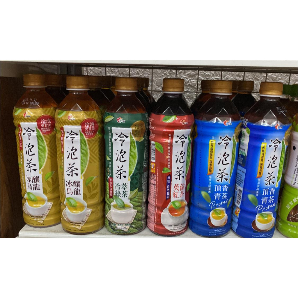 Trà lạnh đóng chai quảng tuyền đài loan 585ml