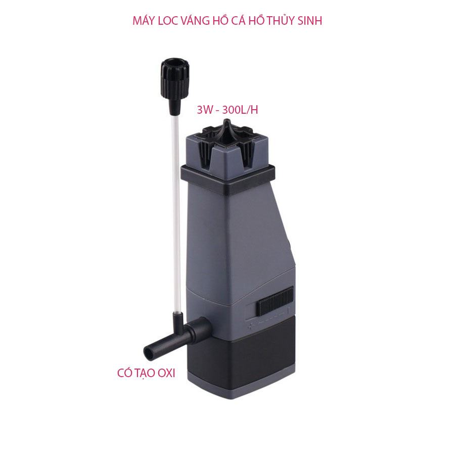 Máy lọc váng có tạo luồng tạo oxi sunsun jy-02