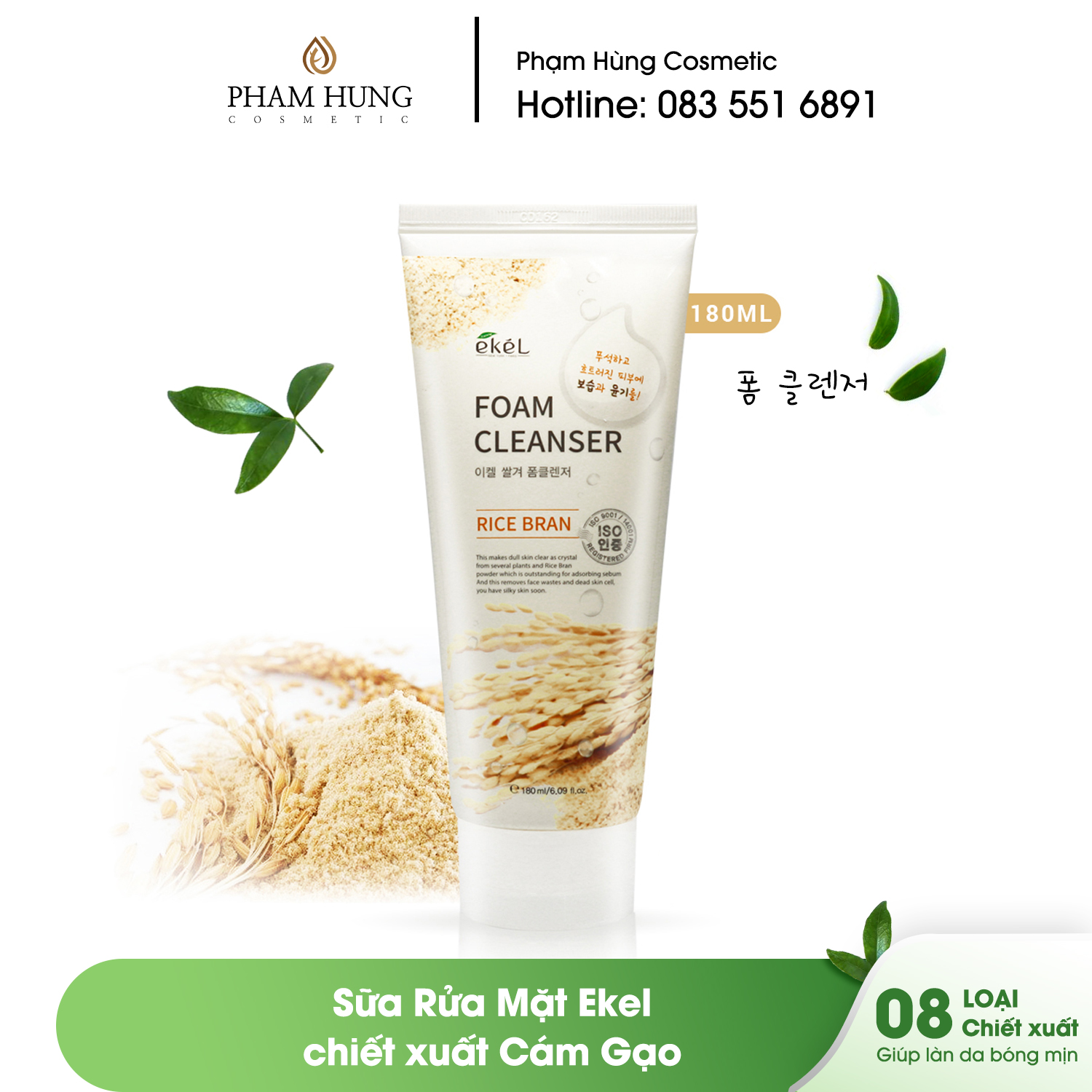 Sữa rửa mặt cám gạo Ekek - Ekel Rice Bran Foam Cleanser 180ml