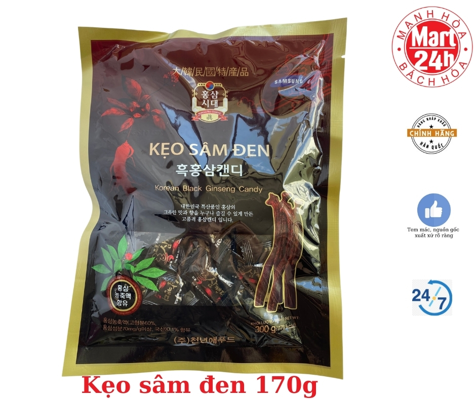 Kẹo sâm đen 170g - Kẹo hắc sâm Hàn Quốc - Korean Black Ginseng Candy