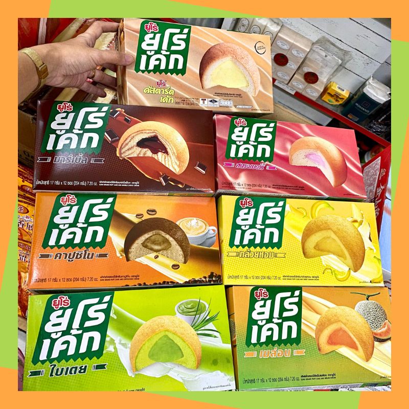 Bánh trứng Euro Cake Thái Lan ngon giá rẻ đủ vị 204g