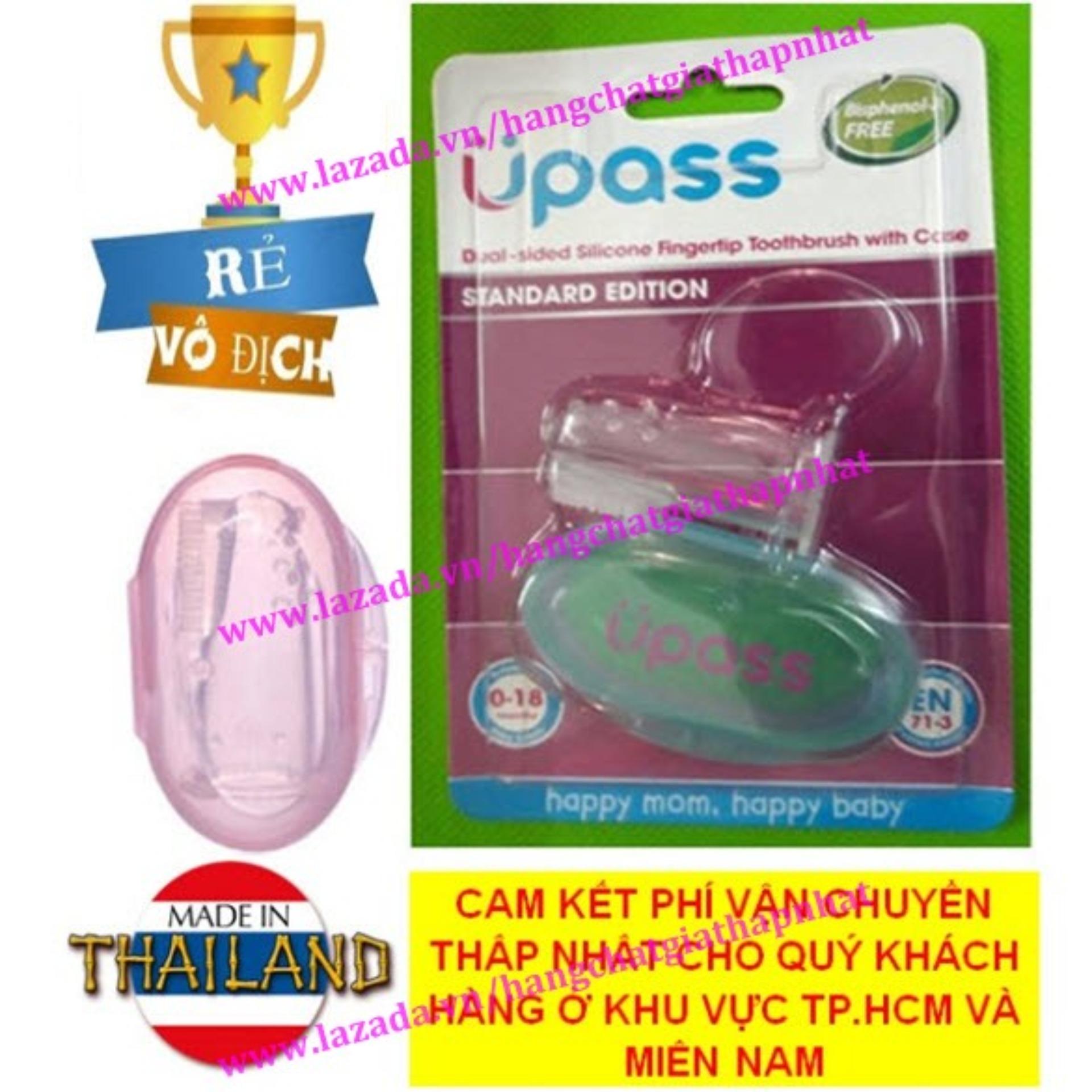 RẺ VÔ ĐỊCH Sản xuất tại Thái Lan Hồng Rơ lưỡi xỏ ngón silicone siêu mềm