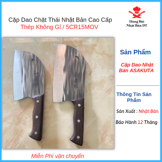 Bộ dao chặt thái nhật bản nhà bếp cao cấp thiết kế thép không gỉ tay cầm gỗ dao thái thịt dao chặt xương