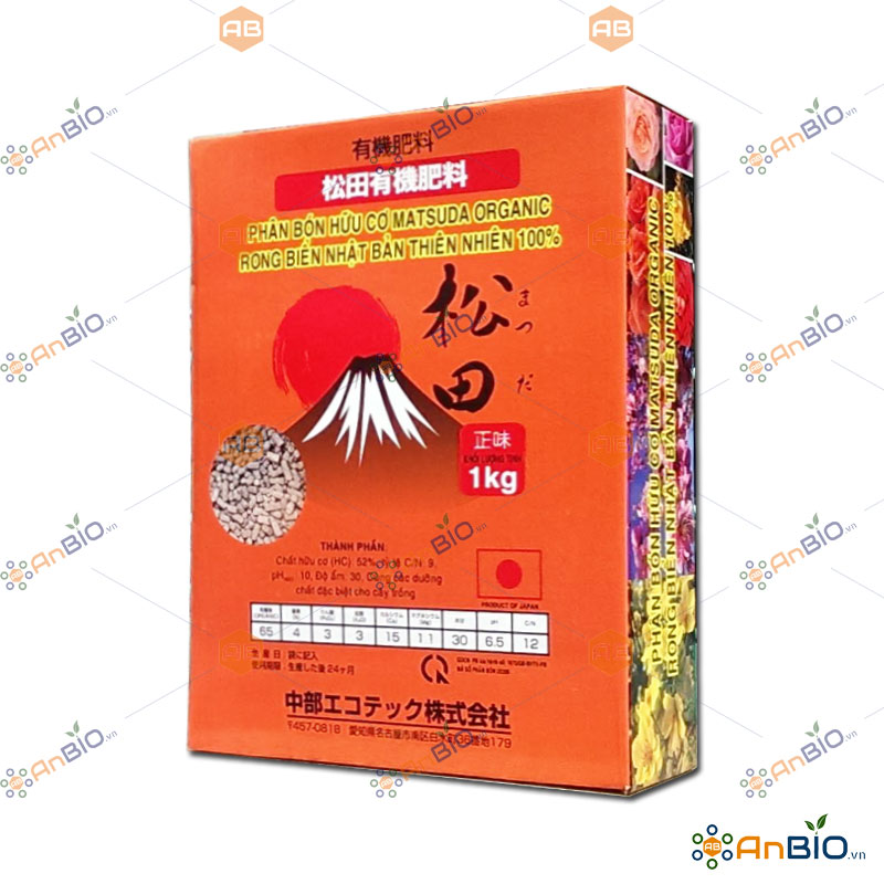 Phân bón hữu cơ matsuda organic 4-3-3 hộp 1kg - c1.1018