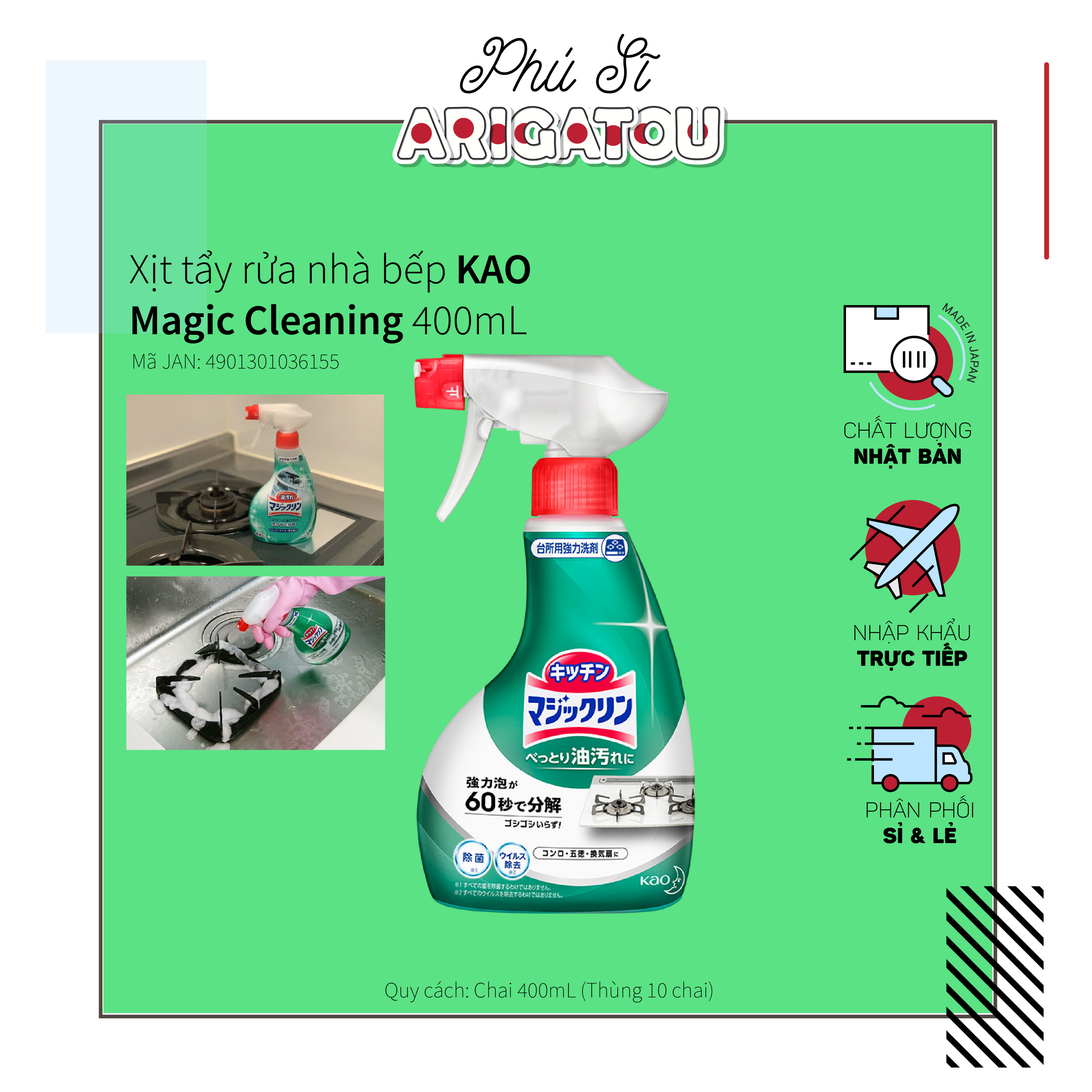 Xịt vệ sinh nhà bếp tẩy, rửa dầu mỡ cực sạch KAO Magic Cleaning 400mL